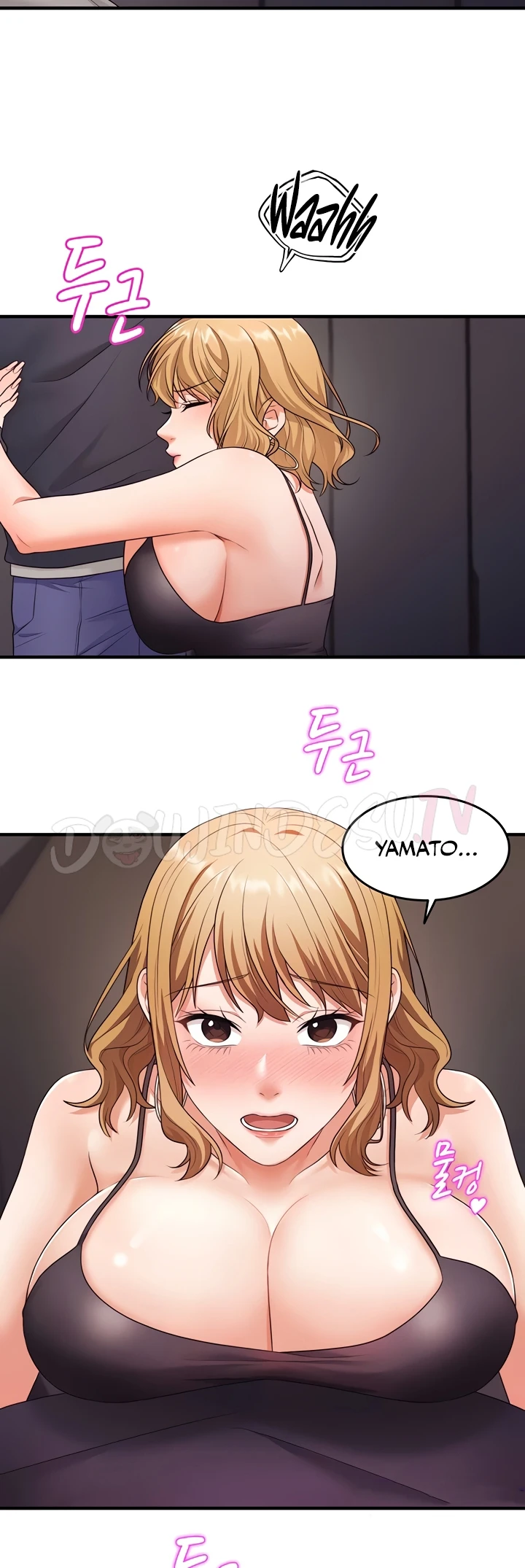 One More Chance - Page 28